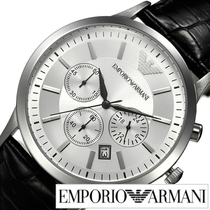 楽天市場】エンポリオアルマーニ 腕時計 EMPORIO ARMANI 時計 