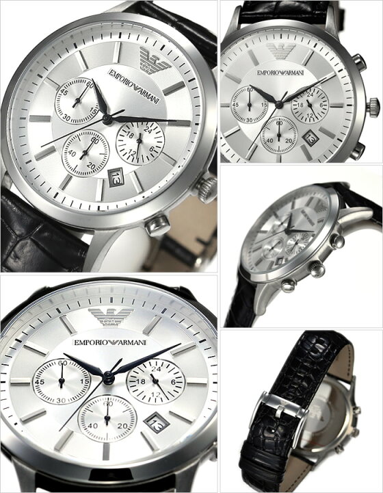 楽天市場】エンポリオアルマーニ 腕時計 EMPORIO ARMANI 時計 