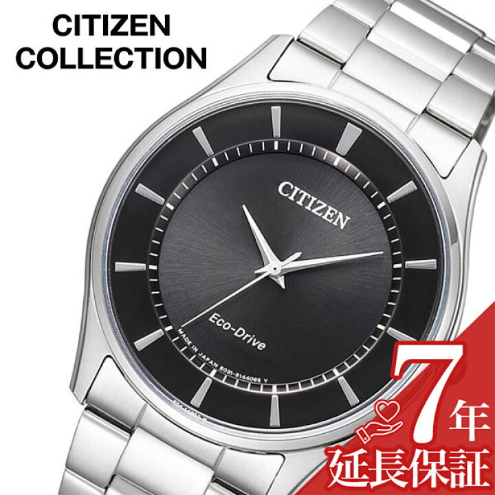 楽天市場】【最大5,600円引き】【20％OFF】[延長保証対象][正規品 