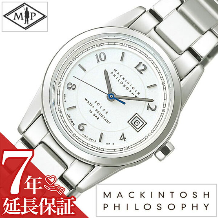 楽天市場 延長保証対象 マッキントッシュ フィロソフィー腕時計 Mackintoshphilosophy 時計 Mackintosh Philosophy 腕時計 マッキントッシュ フィロソフィー 時計 レディース シルバー Fdad998 ブランド ステンレス ベルト シルバー ソーラー プレゼント ギフト 新
