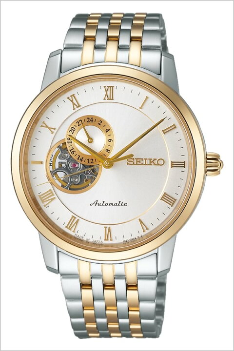 楽天市場】[延長保証対象]セイコー プレザージュ 腕時計 SEIKO PRESAGE 