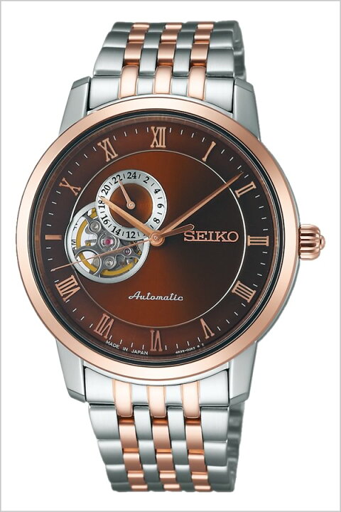 楽天市場】[延長保証対象]セイコー プレザージュ 腕時計 SEIKO PRESAGE 