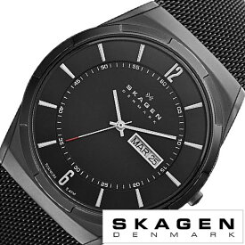 スカーゲン SKAGEN 腕時計 スカーゲン 時計 SKAGEN 時計 スカーゲン 腕時計 メンズ ブラック SKW6006 人気 新作 ブランド 防水 ステンレス ベルト ブラック フォーマル 彼氏 旦那 夫 息子 プレゼント ギフト 新生活 新社会人 父の日 新生活 新社会人