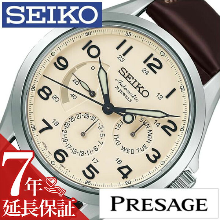 楽天市場】[延長保証対象]セイコー プレザージュ 腕時計 SEIKO PRESAGE 