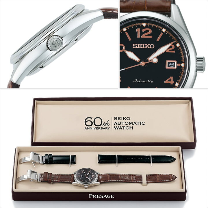 楽天市場】[延長保証対象]セイコー プレザージュ 腕時計 SEIKO PRESAGE 