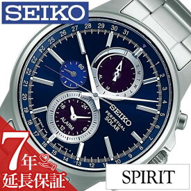 セイコー腕時計 SEIKO時計 SEIKO 腕時計 セイコー 時計 スピリット スマート SPIRIT SMART メンズ ブルー SBPJ003 メタル ベルト ソーラー クロノグラフ 正規品 防水 シルバー SOLAWAT CHGRWAT プレゼント ギフト 新生活 新社会人 父の日 新生活 新社会人