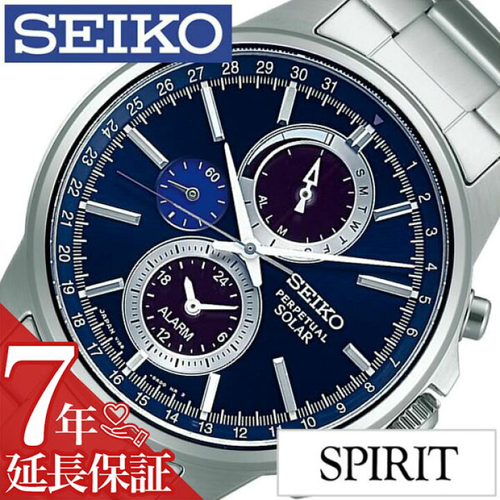 楽天市場】【最大6,000円引き】【15％OFF】セイコー腕時計 SEIKO時計 