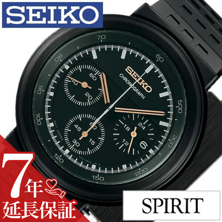 楽天市場】[延長保証対象]セイコー腕時計 SEIKO時計 SEIKO 腕時計 
