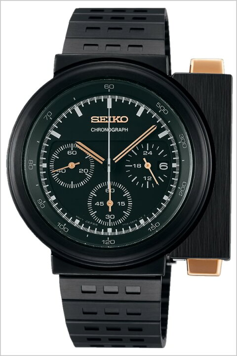 楽天市場】[延長保証対象]セイコー腕時計 SEIKO時計 SEIKO 腕時計 