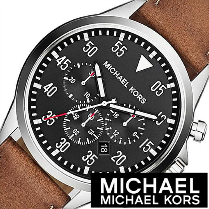 楽天市場】マイケルコース 腕時計 MICHAELKORS 時計 マイケル コース 
