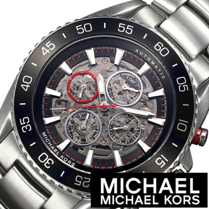 楽天市場】マイケルコース 腕時計 MICHAELKORS 時計 マイケル コース 