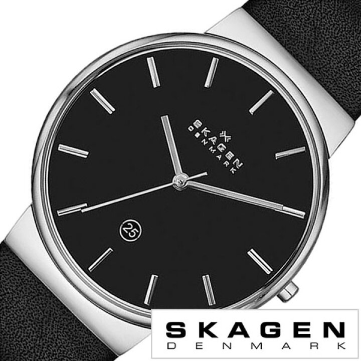 楽天市場】スカーゲン SKAGEN 腕時計 時計 アンカー Ancher メンズ 