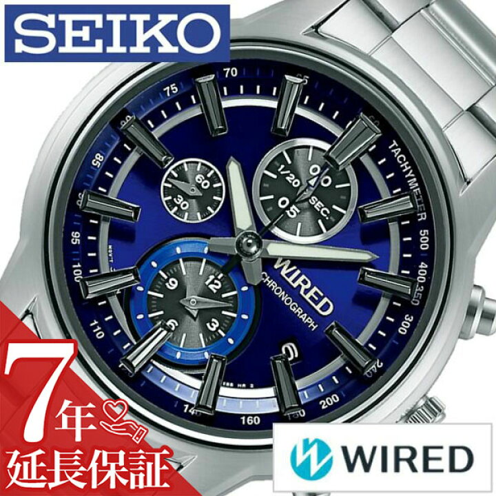 楽天市場】【最大2,200円引き】【10％OFF】[延長保証対象]ワイアード 