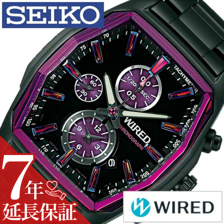 UNDERCOVER×ワイアード 限定150個 腕時計 鮮やか 