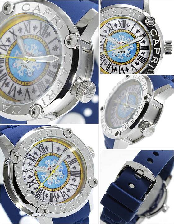 楽天市場】カプリウォッチ 腕時計 CAPRIWATCH 時計 カプリ ウォッチ 
