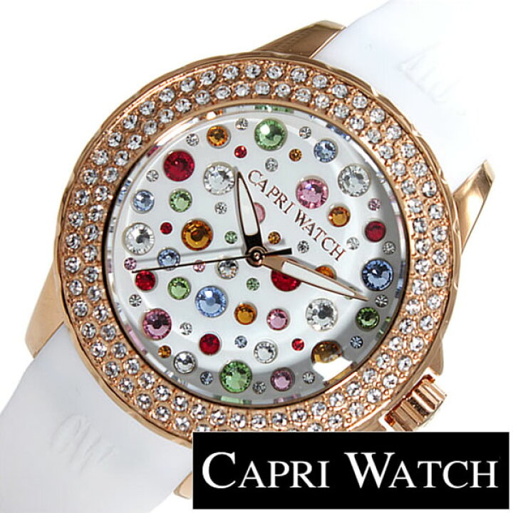 楽天市場】カプリウォッチ 腕時計 CAPRIWATCH 時計 カプリ ウォッチ 