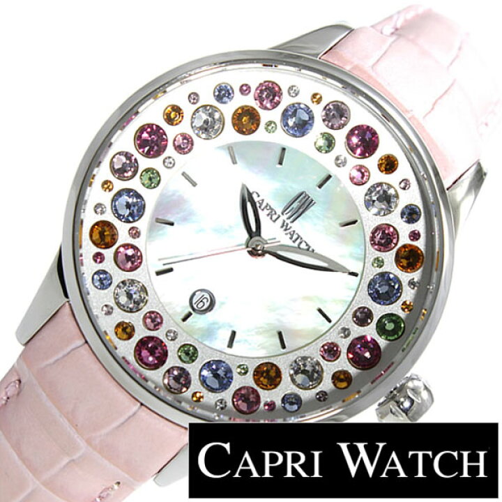 楽天市場】カプリウォッチ 腕時計 CAPRIWATCH 時計 カプリ ウォッチ 