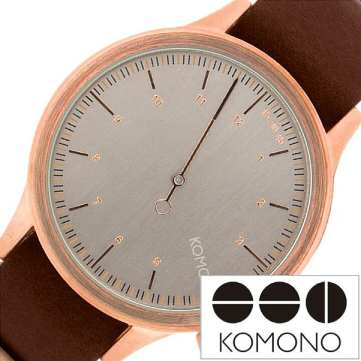 楽天市場 コモノ 腕時計 Komono 時計 コモノ時計 マグナス ザ ワン Magnus The One メンズ レディース シルバー Kom W1932 ブランド トレンド 革 ベルト レザー ブラウン ピンクゴールド おしゃれ インスタ Insta シンプル 薄型 プレゼント ギフト バレンタイン