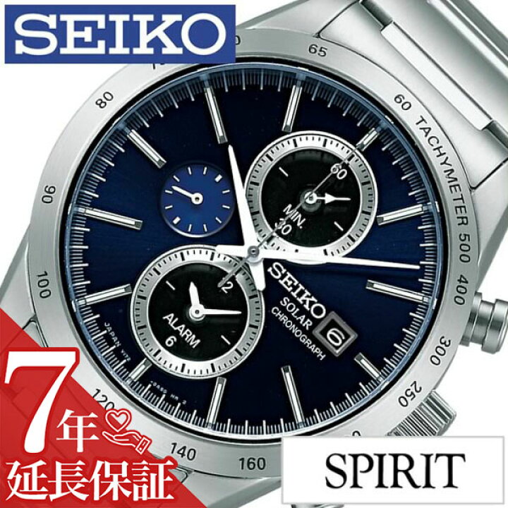 楽天市場】セイコー腕時計 SEIKO時計 SEIKO 腕時計 セイコー 時計  