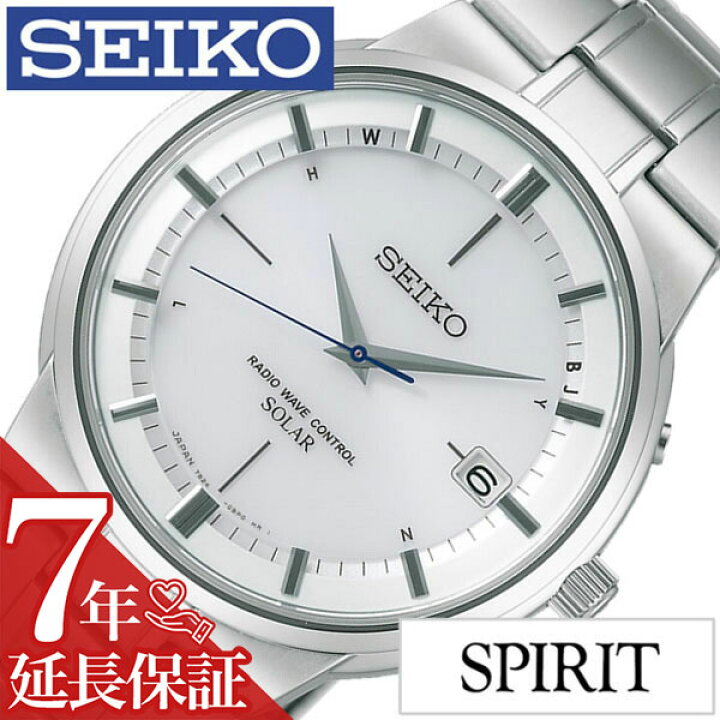楽天市場】【最大6,000円引き】【10％OFF】[延長保証対象]セイコー 