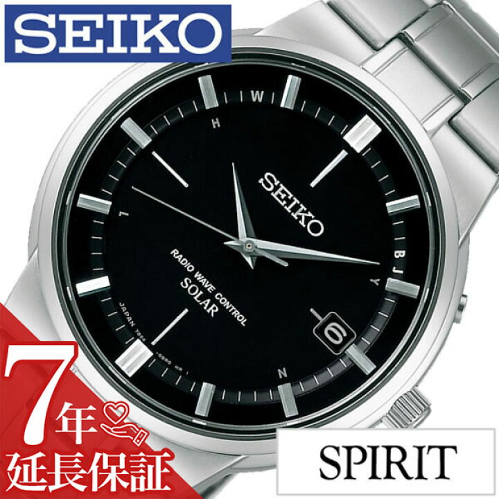 楽天市場】[延長保証対象]セイコー腕時計 SEIKO時計 SEIKO 腕時計 