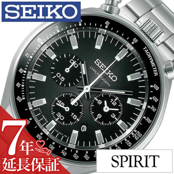 楽天市場】[延長保証対象]セイコー腕時計 SEIKO時計 SEIKO 腕時計 