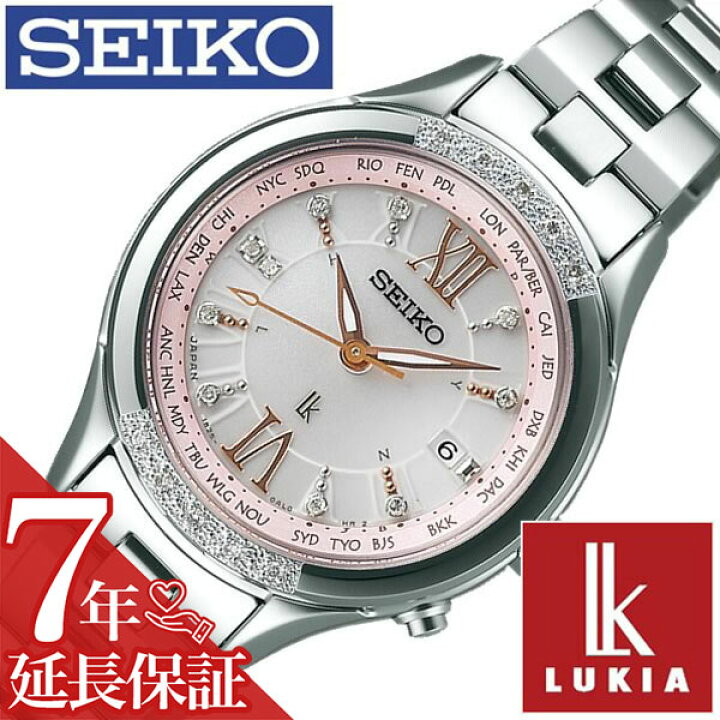 楽天市場】[延長保証対象]セイコー ルキア SEIKO LUKIA 時計 セイコー 