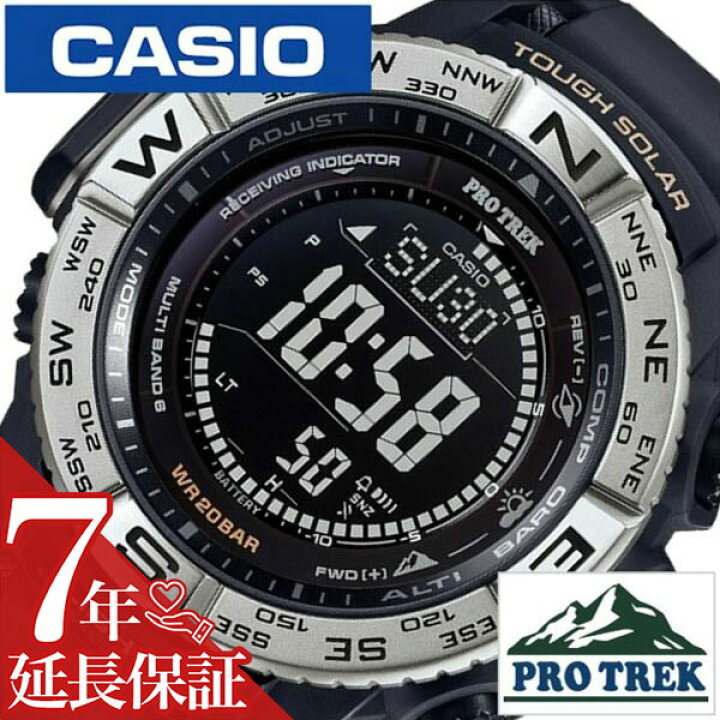 楽天市場】[延長保証対象]カシオ 腕時計 CASIO 時計 CASIO 腕時計  