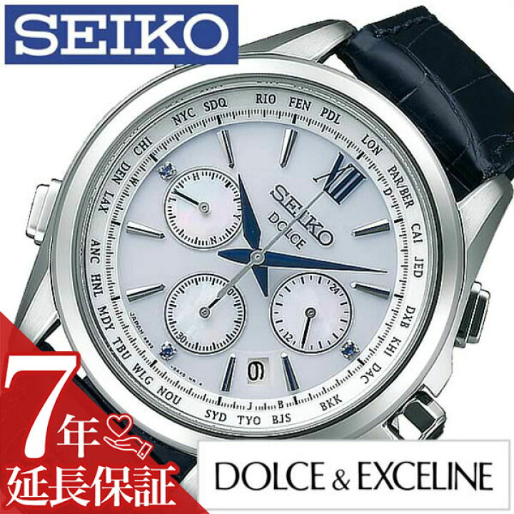 楽天市場】[延長保証対象]セイコー ドルチェエクセリーヌ 腕時計 SEIKO 