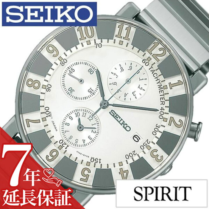 楽天市場】[延長保証対象]セイコー腕時計 SEIKO時計 SEIKO 腕時計 
