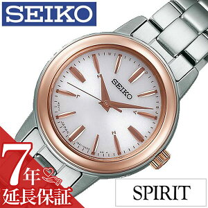 �y�ő�24,000�~�����z�y44��OFF�z�Z�C�R�[�r���v SEIKO���v SEIKO �r���v �Z�C�R�[ ���v �X�s���b�g �X�}�[�g SPIRIT SMART ���f�B�[�X �s���N SSDY018 �l�C �u�����h �g�����h ���^�� �x���g �V���v�� ��