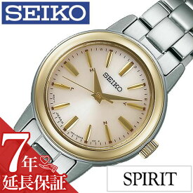 セイコー腕時計 SEIKO時計 SEIKO 腕時計 セイコー 時計 スピリット スマート SPIRIT SMART レディース ゴールド SSDY020 人気 新作 ブランド トレンド メタル ベルト シンプル かわいい シルバー プレゼント ギフト 新社会人 新生活 新社会人