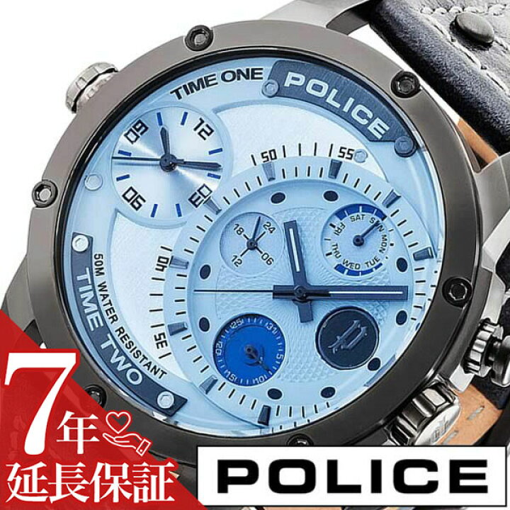 楽天市場】[延長保証対象]ポリス 腕時計 POLICE 時計 ポリス時計 
