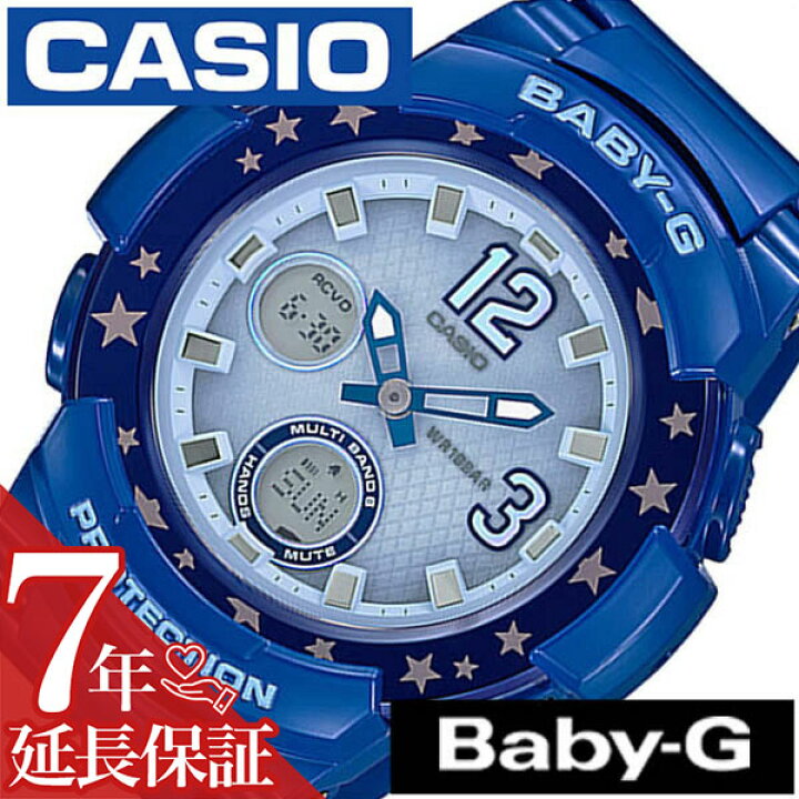 楽天市場】【最大4,800円引き】【20％OFF】[延長保証対象]カシオ 