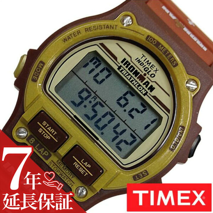 楽天市場】[延長保証対象]タイメックス 腕時計 TIMEX 時計 アイアン 