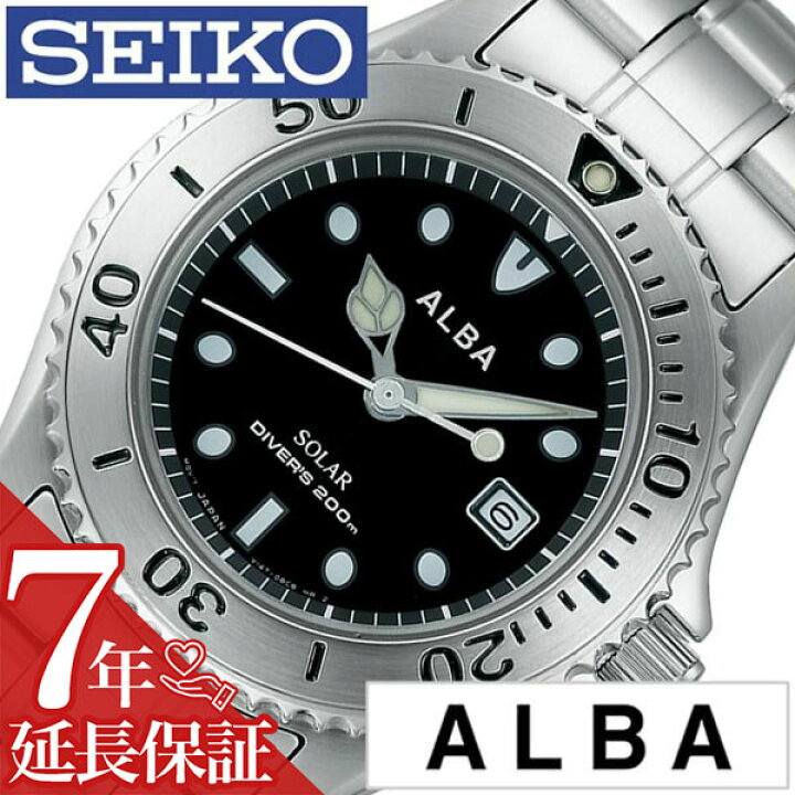 楽天市場】【最大1,980円引き】【10％OFF】 セイコー アルバ 腕時計 