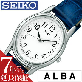 [延長保証対象]セイコー アルバ 腕時計 SEIKO ALBA 時計 セイコーアルバ SEIKOALBA アルバ時計 アルバ腕時計 レディース ホワイト AEGS920 革 ベルト 正規品 防水 クォーツ ブルー ネイビー シルバー スタンダード ラッピング プレゼント ギフト 新生活 新社会人