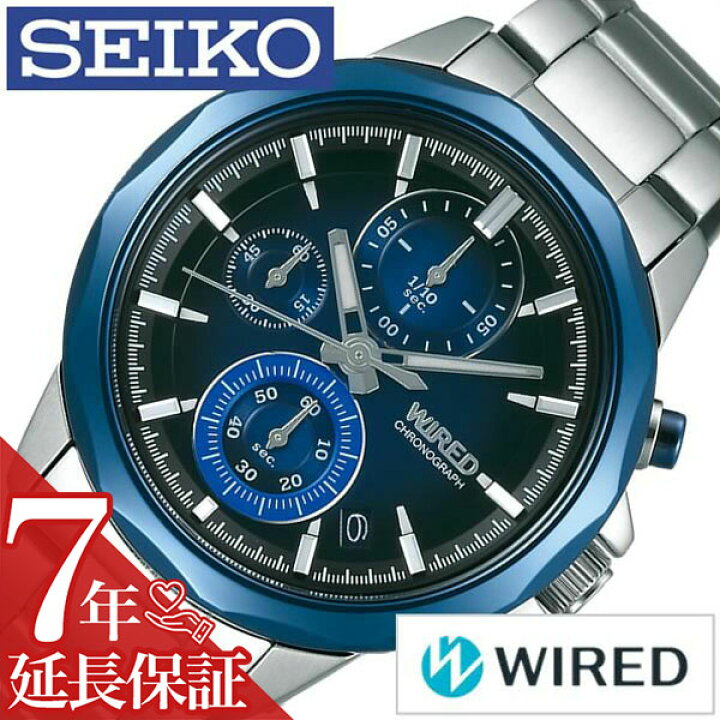 楽天市場】[延長保証対象]セイコー ワイアード 腕時計 SEIKO WIRED 