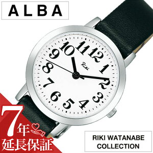 [ۏؑΏ]ZCR[ Ao L^ix rv SEIKO ALBA RIKIWATANABE v ZCR[Ao L ^ix RNV RIKI WATANABE fB[X zCg AKQK408 v xg Ki NH[c u