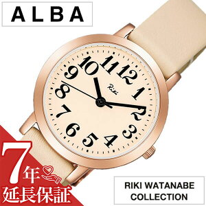 [ۏؑΏ]ZCR[ Ao L^ix rv SEIKO ALBA RIKIWATANABE v ZCR[Ao L ^ix RNV RIKI WATANABE fB[X uE AKQK410 v xg N[ AC{