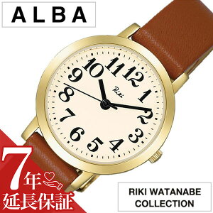 [ۏؑΏ]ZCR[ Ao L^ix rv SEIKO ALBA RIKIWATANABE v ZCR[Ao L ^ix RNV RIKI WATANABE fB[X zCg AKQK411 v xg NH[c uE 