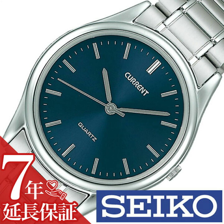 楽天市場】セイコー カレント 腕時計 SEIKO CURRENT 時計 セイコー 