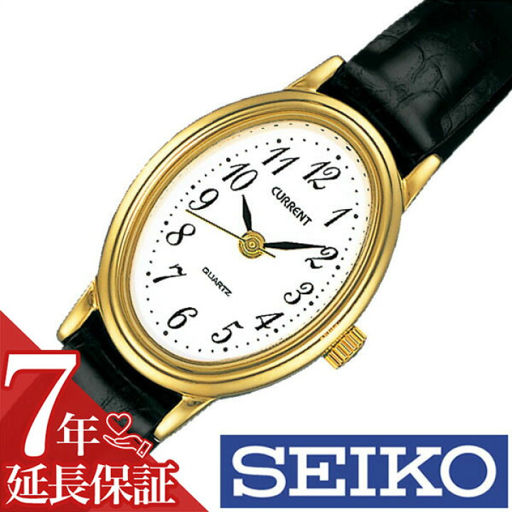 楽天市場】セイコー カレント 腕時計 SEIKO CURRENT 時計 セイコー 