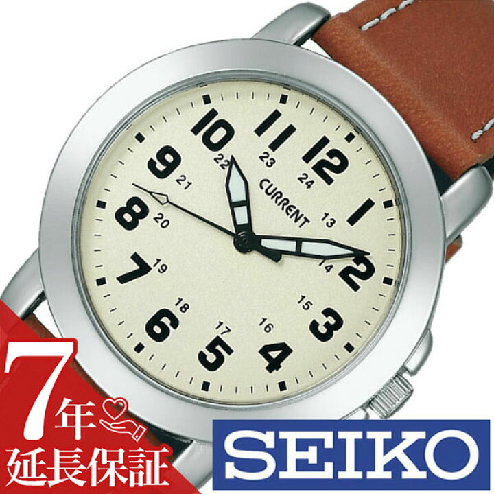 楽天市場】セイコー カレント 腕時計 SEIKO CURRENT 時計 セイコー 