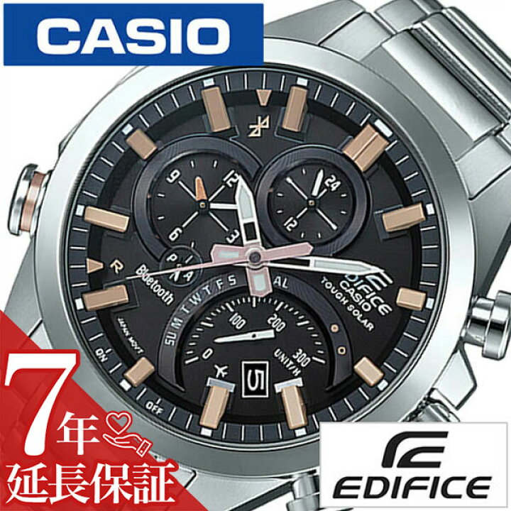 楽天市場】[延長保証対象]カシオ 腕時計 CASIO 時計 エディフィス 