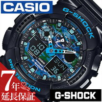 楽天市場】ga100cb1adr（ブランドカシオ）（腕時計）の通販