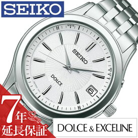 セイコー ドルチェエクセリーヌ 腕時計 SEIKO DOLCE&EXCELINE 時計 ドルチェ&エクセリーヌ ドルチェ エクセリーヌ メンズ シルバー SADZ123 メタル ベルト ソーラー 電波 ペア ウォッチ オールシルバー WARAWAT SOLAWAT プレゼント ギフト 新社会人