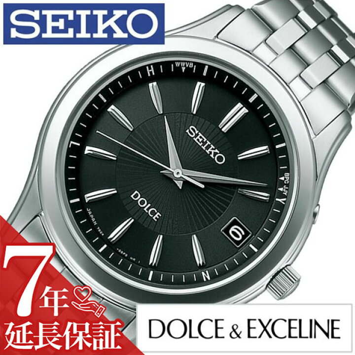 楽天市場】[延長保証対象]セイコー ドルチェエクセリーヌ 腕時計 SEIKO  