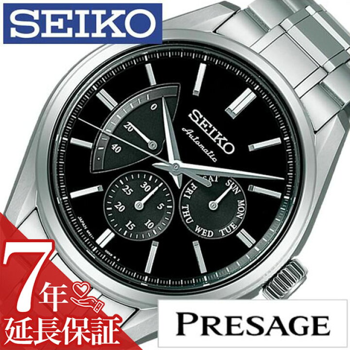 楽天市場】[延長保証対象]セイコー プレザージュ 腕時計 SEIKO PRESAGE 
