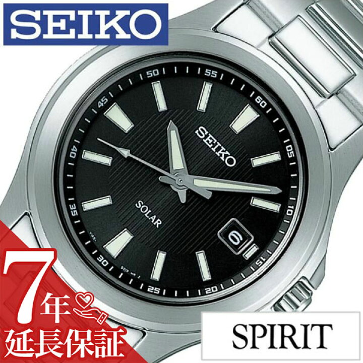 楽天市場】セイコー 腕時計 メンズ SEIKO 時計 ソーラー SPIRIT  